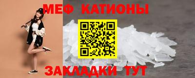 ALPHA-PVP Усть-Джегута