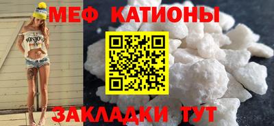 кокаин перу Чапаевск