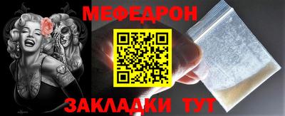 марихуана Чебоксары