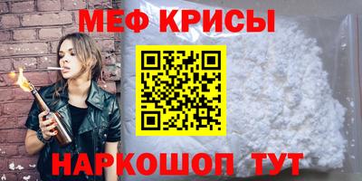 марихуана Чебоксары