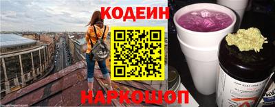 кристаллы Чебаркуль