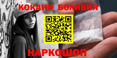 прущие грибы Усть-Илимск
