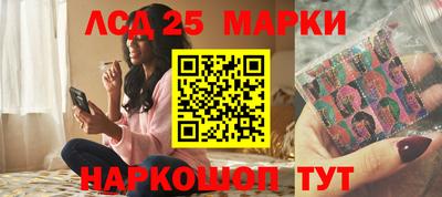 кристаллы Чебаркуль