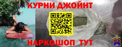 марихуана Чебоксары