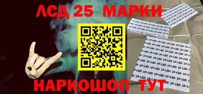 марихуана Чебоксары
