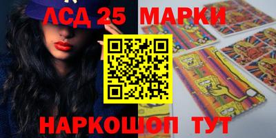 марихуана Чебоксары