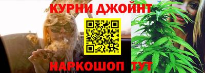 марихуана Чебоксары