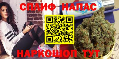 кокаин перу Чапаевск