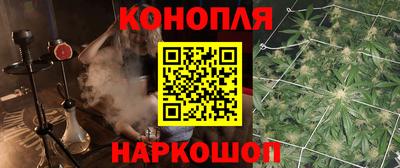 марихуана Чебоксары
