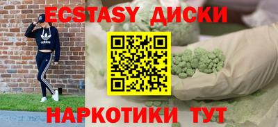 марихуана Чебоксары