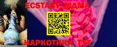 марихуана Чебоксары