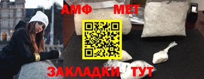 кристаллы Чебаркуль