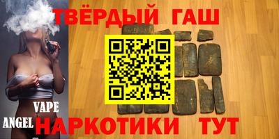 ALPHA-PVP Усть-Джегута